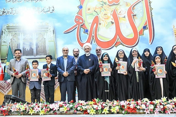 اختتامیه نود و نهمین دوره آموزش قرآن اداره کل امور قرآنی آستان حضرت عبدالعظیم حسنی(ع)