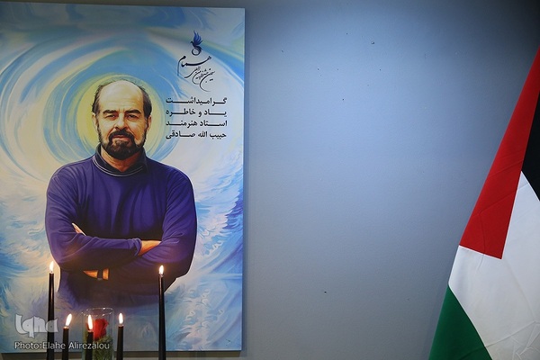 سومین جشنواره همام در سطح بین المللی افتتاح شد