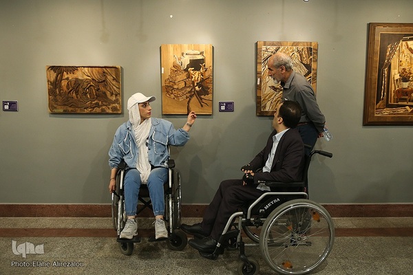 نمایشگاه همام