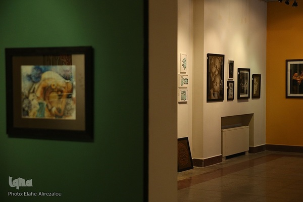 نمایشگاه همام