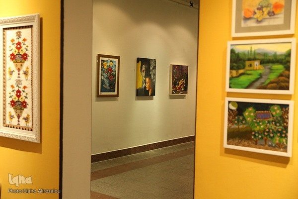 نمایشگاه همام