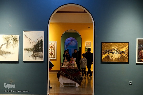 نمایشگاه همام