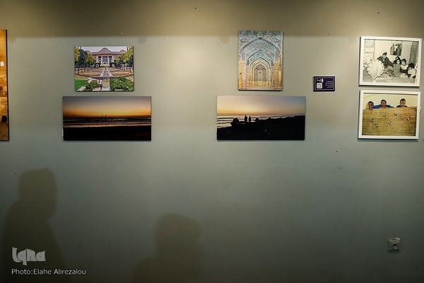 نمایشگاه همام