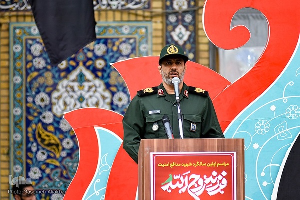 اولین سالگرد شهادت روح‌الله عجمیان