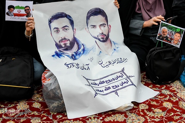 اولین سالگرد شهادت روح‌الله عجمیان