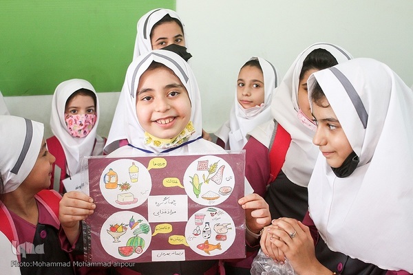 روزی به نام آینده‌سازان ایران