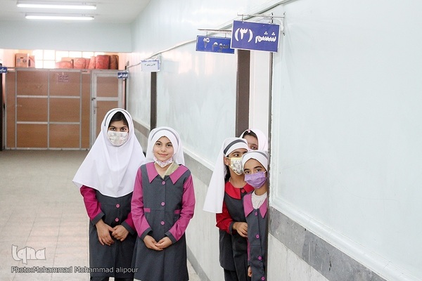 روزی به نام آینده‌سازان ایران