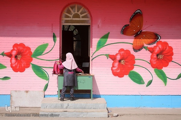 روزی به نام آینده‌سازان ایران