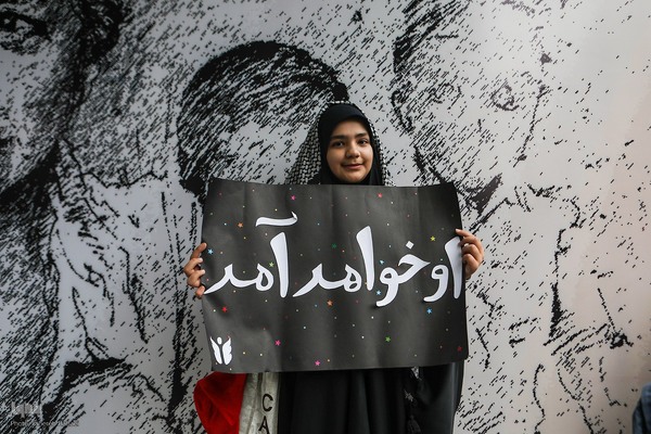 مراسم یوم‌الله ۱۳ آبان در تهران2