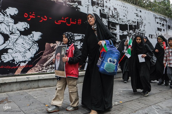 مراسم یوم‌الله ۱۳ آبان در تهران2