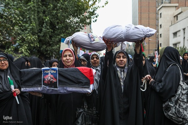 مراسم یوم‌الله ۱۳ آبان در تهران2