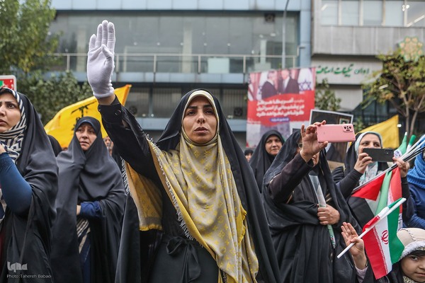 مراسم یوم‌الله ۱۳ آبان در تهران2