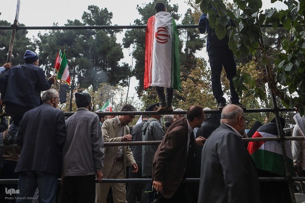 مراسم یوم‌الله ۱۳ آبان در تهران2