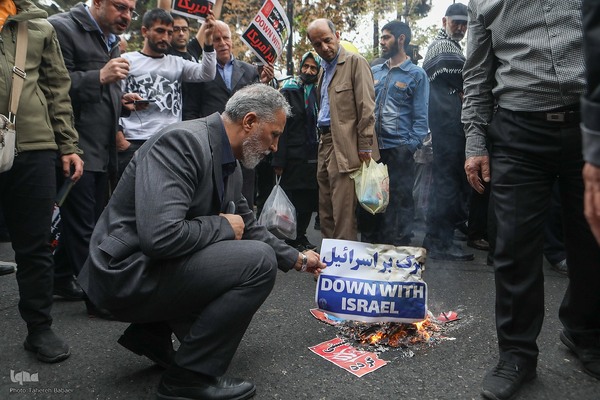 مراسم یوم‌الله ۱۳ آبان در تهران2