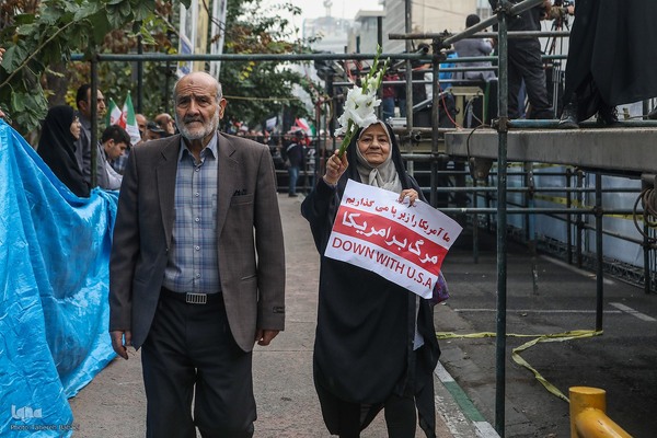 مراسم یوم‌الله ۱۳ آبان در تهران2