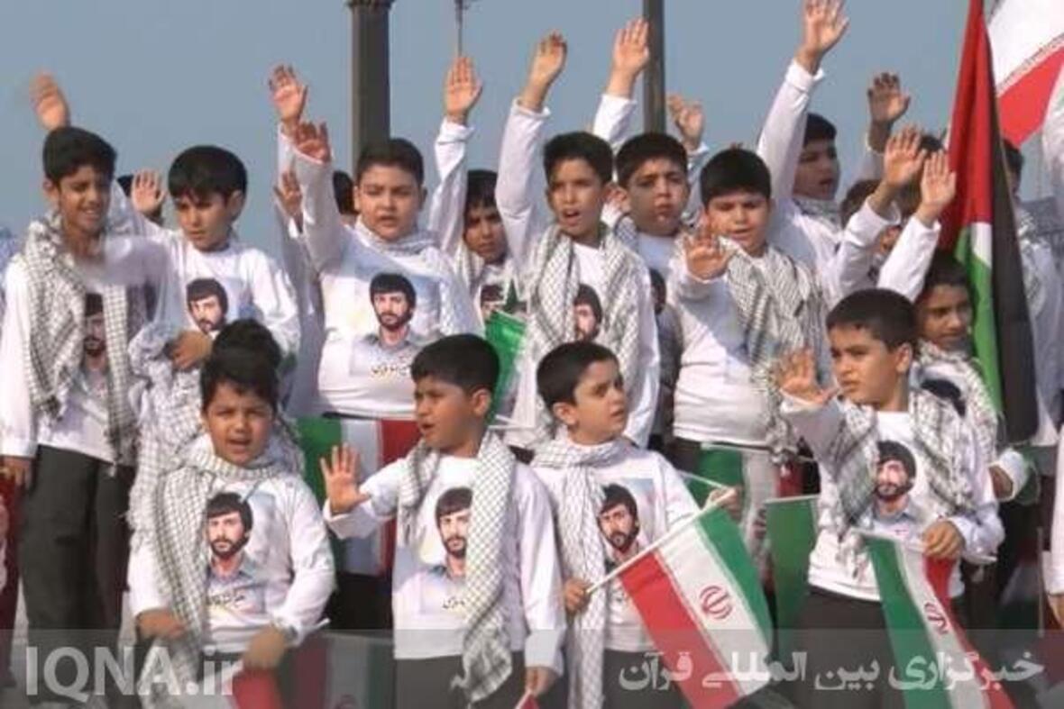 راهپیمایی بوشهری‌ها در روز ملی مبارزه با اسکتبار جهانی