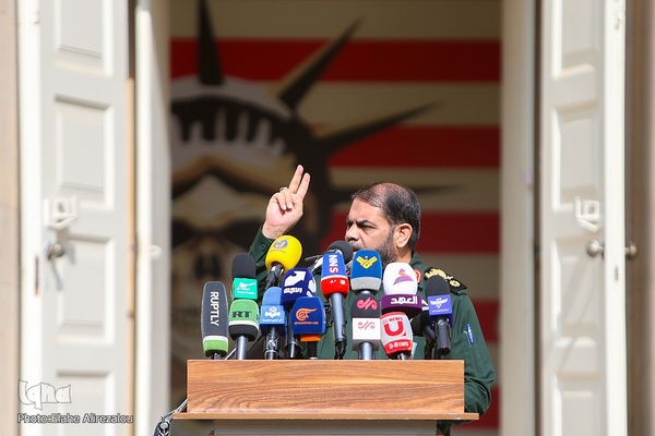 گردهمایی اهالی رسانه در محکومیت جنایات رژیم صهیونیستی