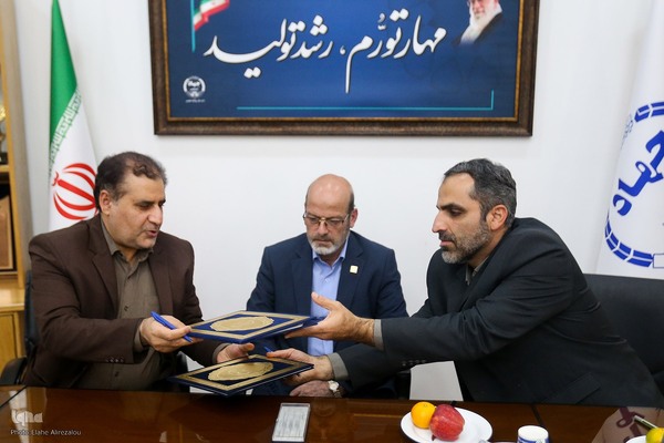 انعقاد تفاهم نامه همکاری جهاددانشگاهی و معاونت فرهنگی وزارت کار با محور فرهنگ کار