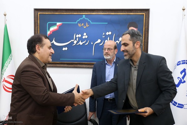 انعقاد تفاهم نامه همکاری جهاددانشگاهی و معاونت فرهنگی وزارت کار با محور فرهنگ کار