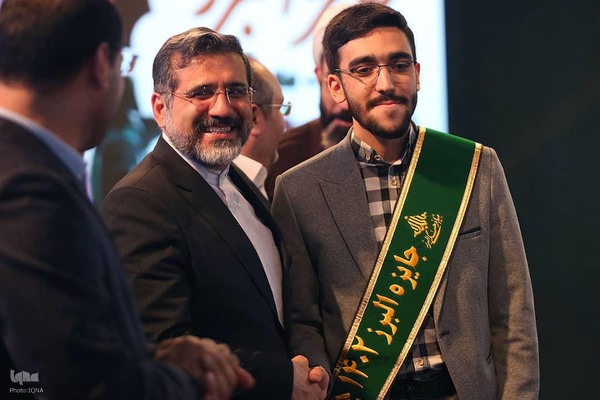 مراسم اعطای شصت و یکمین جایزه البرز