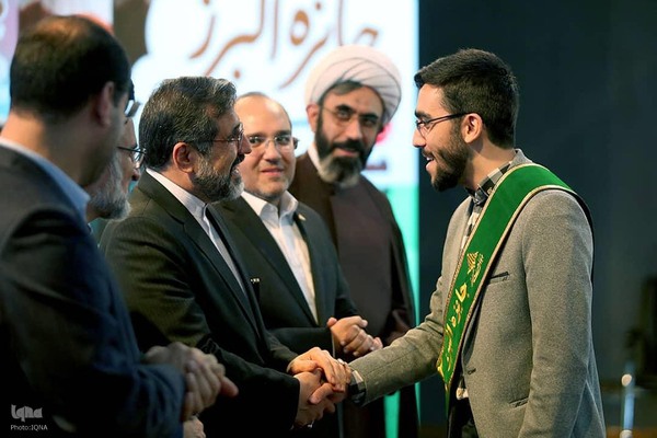 مراسم اعطای شصت و یکمین جایزه البرز