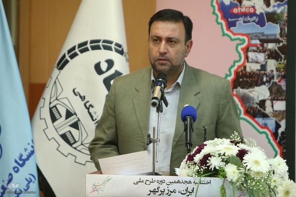 ایران مرز پرگهر برترین های خود را معرفی کرد