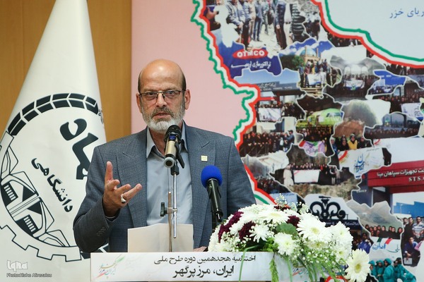 ایران مرز پرگهر برترین های خود را معرفی کرد