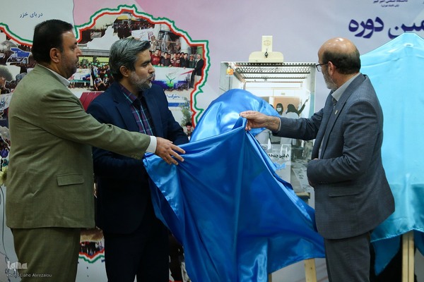 ایران مرز پرگهر برترین های خود را معرفی کرد