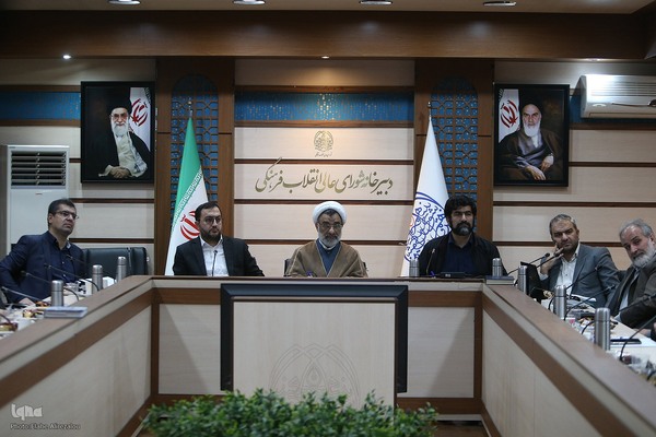 نشست هم‌اندیشی «تحلیل وضعیت پویانمایی در ایران؛ مشکلات و راهکارها»