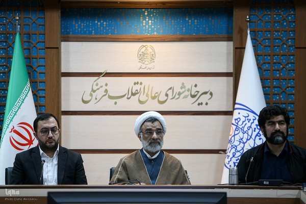 نشست هم‌اندیشی «تحلیل وضعیت پویانمایی در ایران؛ مشکلات و راهکارها»