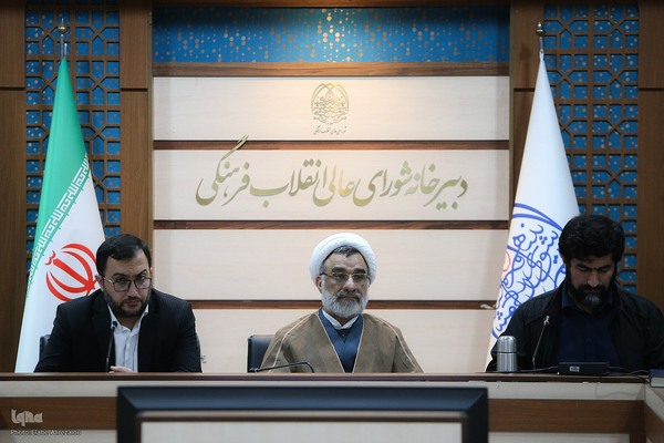 نشست هم‌اندیشی «تحلیل وضعیت پویانمایی در ایران؛ مشکلات و راهکارها»