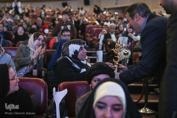 اختتامیه سومین جشنواره بین‌المللی همام ویژه هنرمندان توانیاب