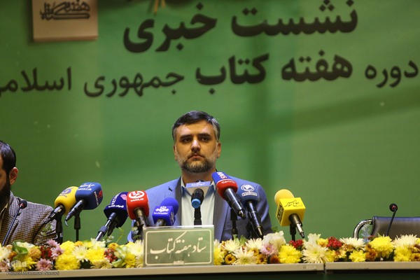 علی رمضانی دبیر سی و یکمین دوره هفته کتاب جمهوری اسلامی ایران