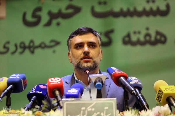 علی رمضانی دبیر سی و یکمین دوره هفته کتاب جمهوری اسلامی ایران