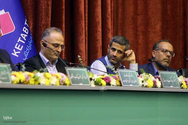نشست خبری سی‌ویکمین دوره هفته کتاب