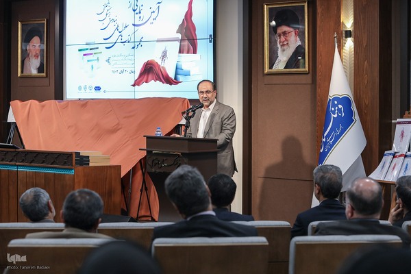 محمدرضا مخبر دزفولی، ریاست فرهنگستان علوم