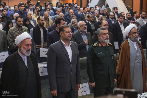 نخستین کنگره بین‎المللی دانشمند برجسته شهید حسن طهرانی مقدم