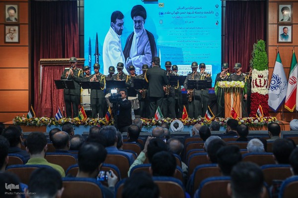 نخستین کنگره بین‎المللی دانشمند برجسته شهید حسن طهرانی مقدم