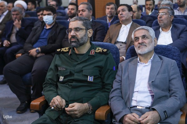 نخستین کنگره بین‎المللی دانشمند برجسته شهید حسن طهرانی مقدم