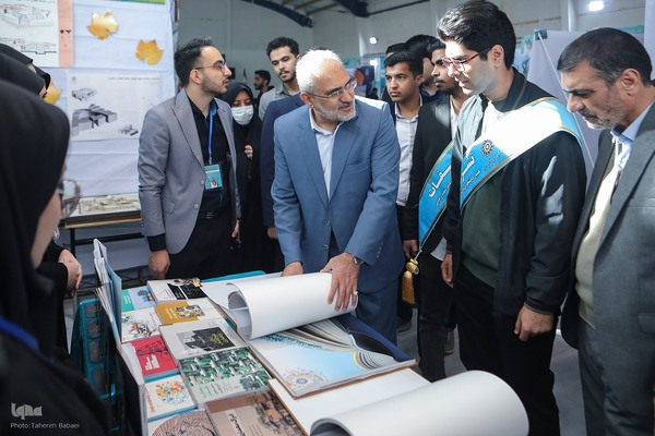 نخستین کنگره بین‎المللی دانشمند برجسته شهید حسن طهرانی مقدم