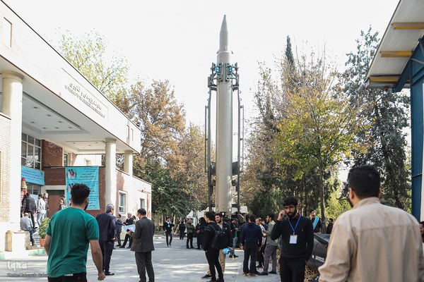 نخستین کنگره بین‎المللی دانشمند برجسته شهید حسن طهرانی مقدم