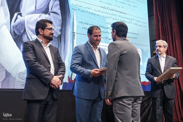 نخستین کنگره بین‎المللی دانشمند برجسته شهید حسن طهرانی مقدم
