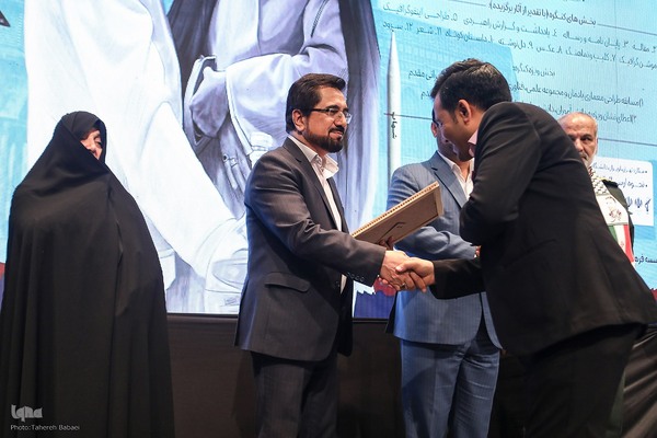 نخستین کنگره بین‎المللی دانشمند برجسته شهید حسن طهرانی مقدم
