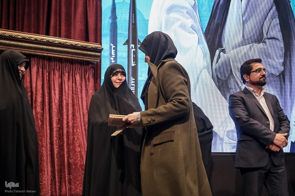 نخستین کنگره بین‎المللی دانشمند برجسته شهید حسن طهرانی مقدم