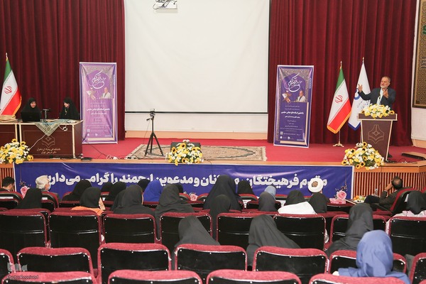 محفل انس با قرآن در دانشکده فنی دکتر شریعتی