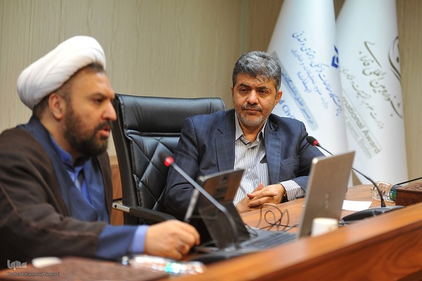 هفتمین کنگره بین المللی علوم انسانی اسلامی