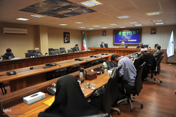 هفتمین کنگره بین المللی علوم انسانی اسلامی