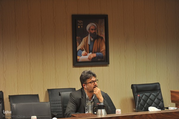 هفتمین کنگره بین المللی علوم انسانی اسلامی