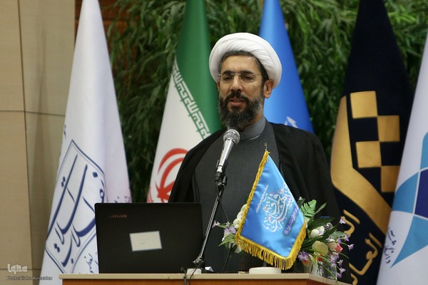 کنگره بین‌المللی «اندیشه‌های قرآنی مقام معظم رهبری»