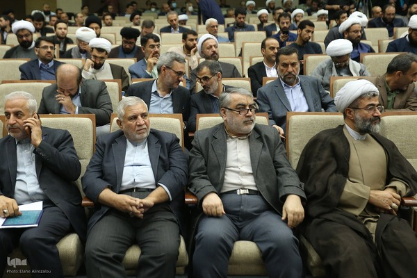 کنگره بین‌المللی «اندیشه‌های قرآنی مقام معظم رهبری»